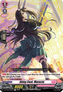 Shiny Coat, Marucia [D Format] (V.1 - Common)