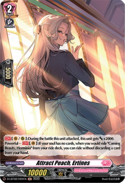 Attract Peach, Ertines [D Format] (V.2 - Holo)