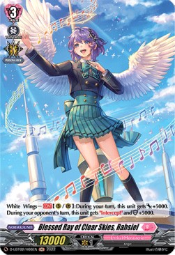 Blessed Ray of Clear Skies, Rahsiel [D Format] (V.2 - Holo)