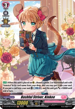 Bashful Striver, Kinkee [D Format] (V.2 - Holo)