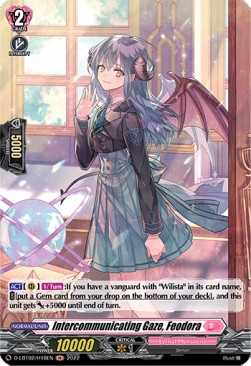 Intercommunicating Gaze, Feodora [D Format] (V.2 - Holo)