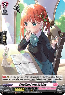 Circling Lyric, Ashley [D Format] (V.2 - Holo)