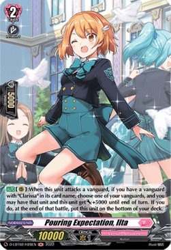 Pouring Expectation, Ilta [D Format] (V.2 - Holo)