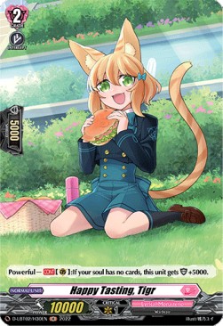 Happy Tasting, Tigr [D Format] (V.2 - Holo)