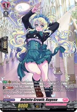 Definite Growth, Rugena [D Format] (V.2 - Special Parallel)