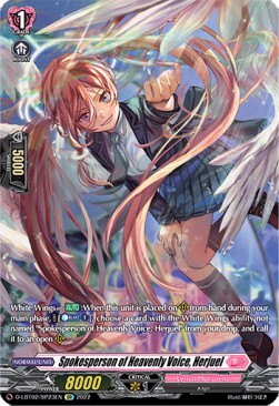 Spokesperson of Heavenly Voice, Herjuel [D Format] (V.2 - Special Parallel)