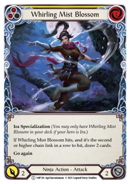 Whirling Mist Blossom (Regular)