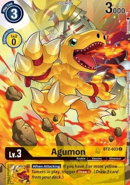 Agumon (BT2-033)