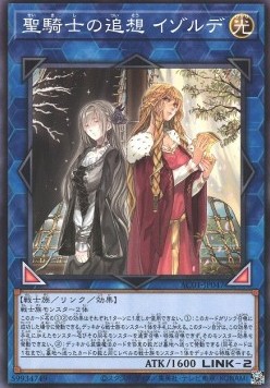 Isolde, Two Tales of the Noble Knights (V.1 - Common)