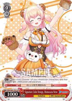 Signature Color Orange, Momosuzu Nene (V.1 - Trial Deck)