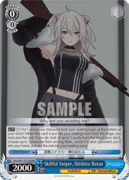 Skillful Sniper, Shishiro Botan (V.2 - Triple Rare)