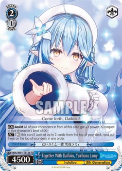 Together With Daifuku, Yukihana Lamy (V.1 - Trial Deck)