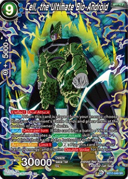 Cell, the Ultimate Bio-Android (V.1 - Super Rare)