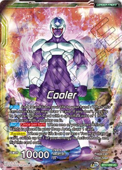 Cooler // Cooler, Galactic Dynasty