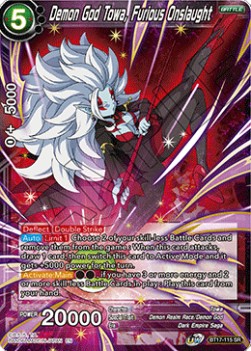 Demon God Towa, Furious Onslaught (V.1 - Super Rare)