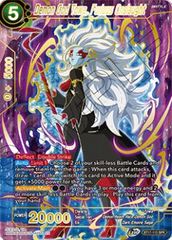 Demon God Towa, Furious Onslaught (V.2 - Special Rare)