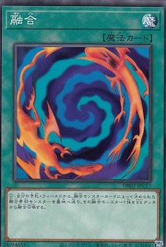 Polymerization