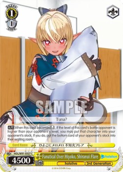 Fanatical Over Hiyoko, Shiranui Flare (V.1 - Common)