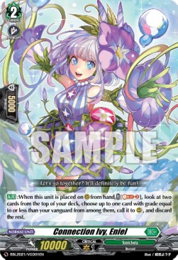 Bushiroad Shop League 2021