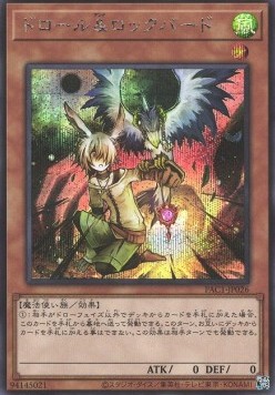 Droll & Lock Bird (V.2 - Secret Rare)