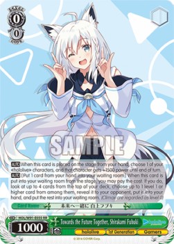 Towards the Future Together, Shirakami Fubuki (V.1 - Double Rare)