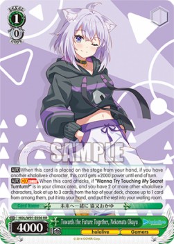 Towards the Future Together, Nekomata Okayu (V.1 - Double Rare)