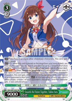 Towards the Future Together, Tokino Sora (V.1 - Double Rare)