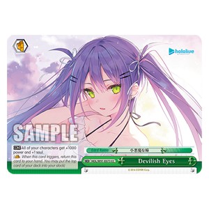 Devilish Eyes (V.1 - Climax Common)