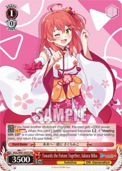 Towards the Future Together, Sakura Miko (V.1 - Double Rare)