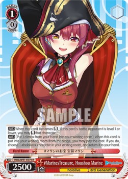 #MarinesTreasure, Houshou Marine (V.1 - Rare)