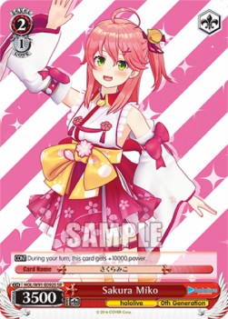 Sakura Miko (V.2 - Super Rare)