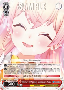 Believer of Spring, Momosuzu Nene (V.1 - Common)