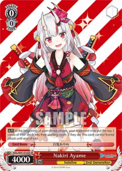 Nakiri Ayame (V.2 - Super Rare)