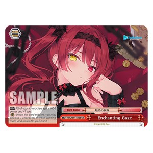 Enchanting Gaze (V.1 - Climax Rare)