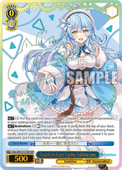 Towards the Future Together, Yukihana Lamy (V.2 - Super Special Rare)