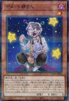 Grandpa Demetto (V.2 - Parallel Rare)