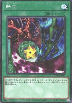 Polymerization