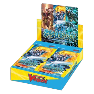 Triumphant Return of the Brave Heroes Booster Box