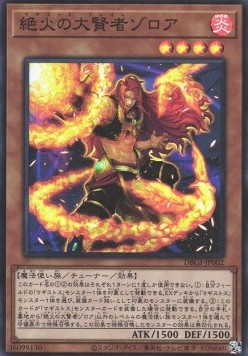 Zoroa, the Magistus of Flame