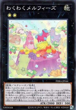 Joyous Melffys (V.1 - Super Rare)