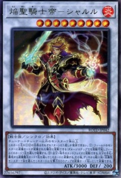 Infernoble Knight Emperor Charles (V.3 - Ultimate Rare)