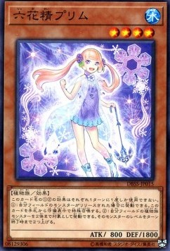 Primula the Rikka Fairy (V.1 - Common)