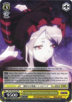 Unique Speech Mannerisms, Shalltear