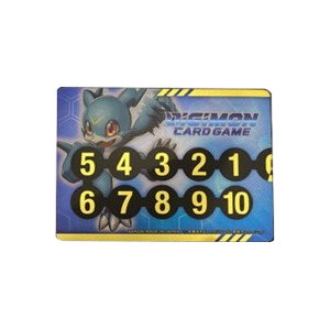 Veemon Memory Counter