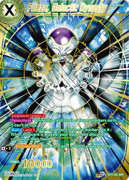 Frieza, Galactic Dynasty (V.2 - Special Rare)