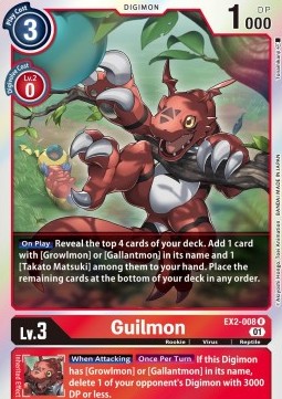 Guilmon (EX2-008) (V.1)