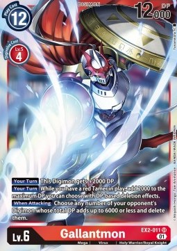 Gallantmon (EX2-011) (V.1)