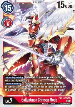 Gallantmon Crimson Mode (EX2-073) (V.1)