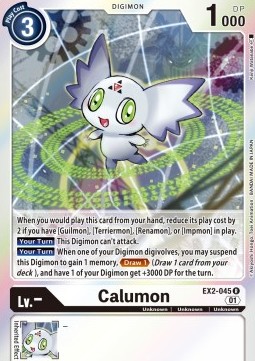 Calumon (EX2-045) (V.1)