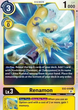 Renamon (EX2-019) (V.1)